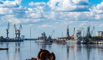 Северодвинск