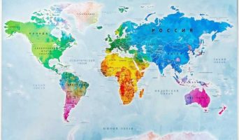 Про трансконтинентальные административно-территориальные единицы