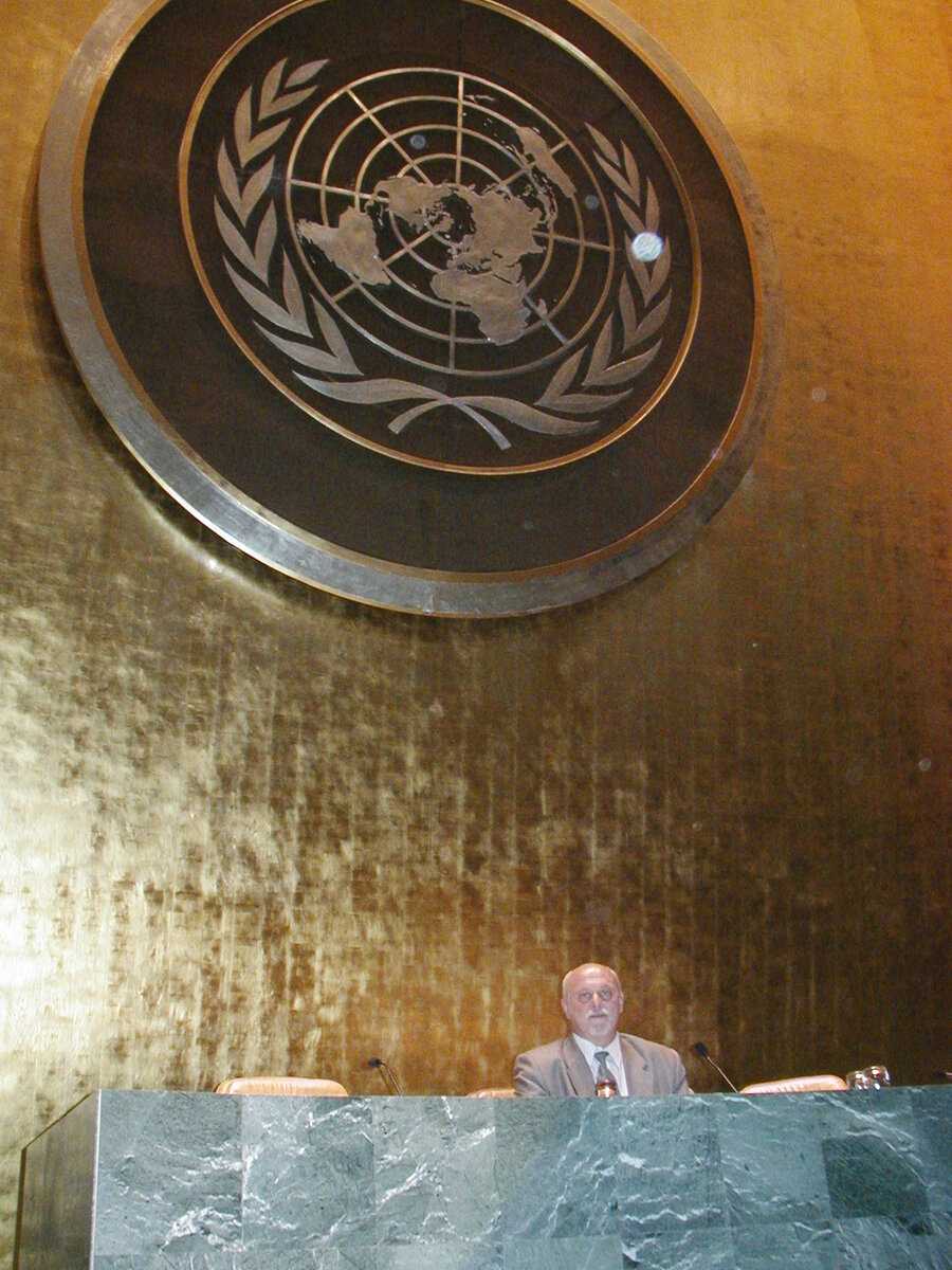 На одном из заседаний Генеральной Ассамблеи ООН