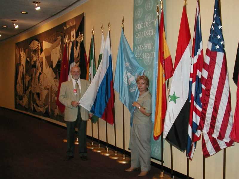 Штаб-квартира ООН, перед залом заседаний Совета Безопасности