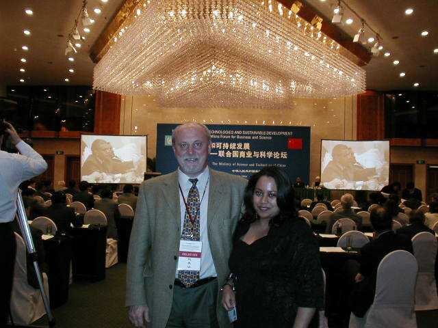 На пекинской конференции с ооновским организатором