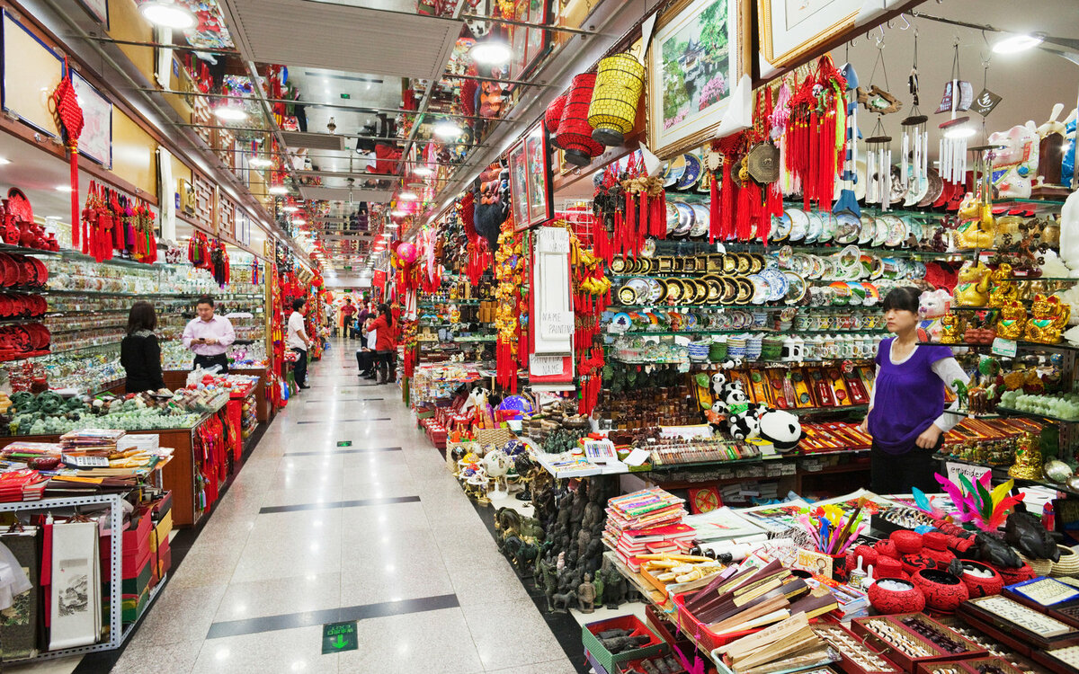 Пекинский рынок изнутри