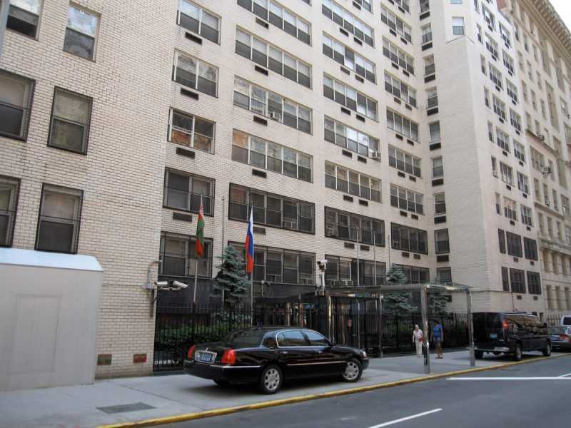 Представительство Российской Федерации при ООН в Нью-Йорке