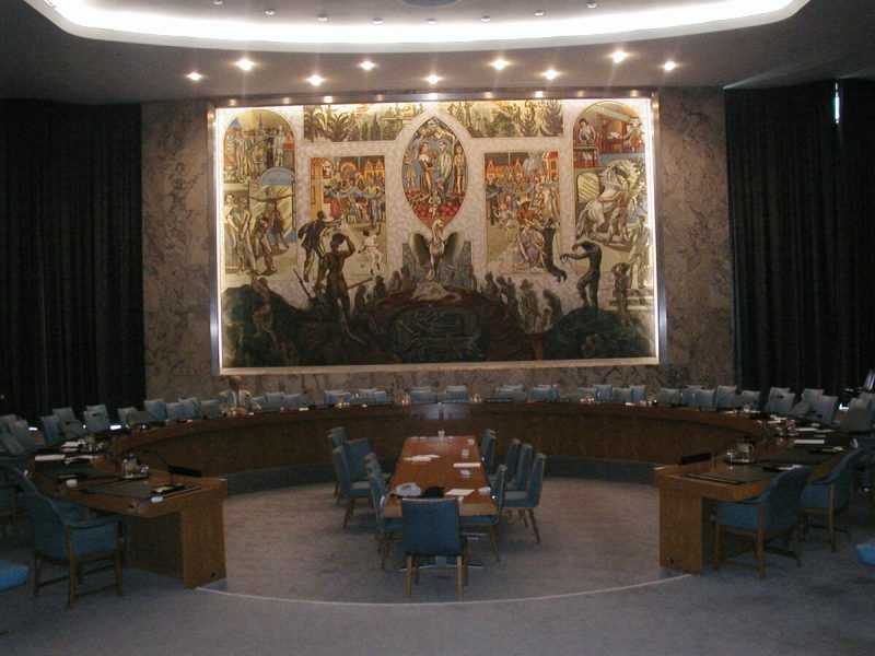Перерыв между заседаниями Совбеза ООН