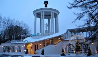 Чистое «Московское небо» для гостей ВДНХ. Изящное место для встречи. Креативный подход к меню