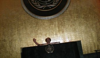 Очерки дипломата. Пять лет в Америке. Август 2003. О посещении символических мест штаб-квартиры ООН