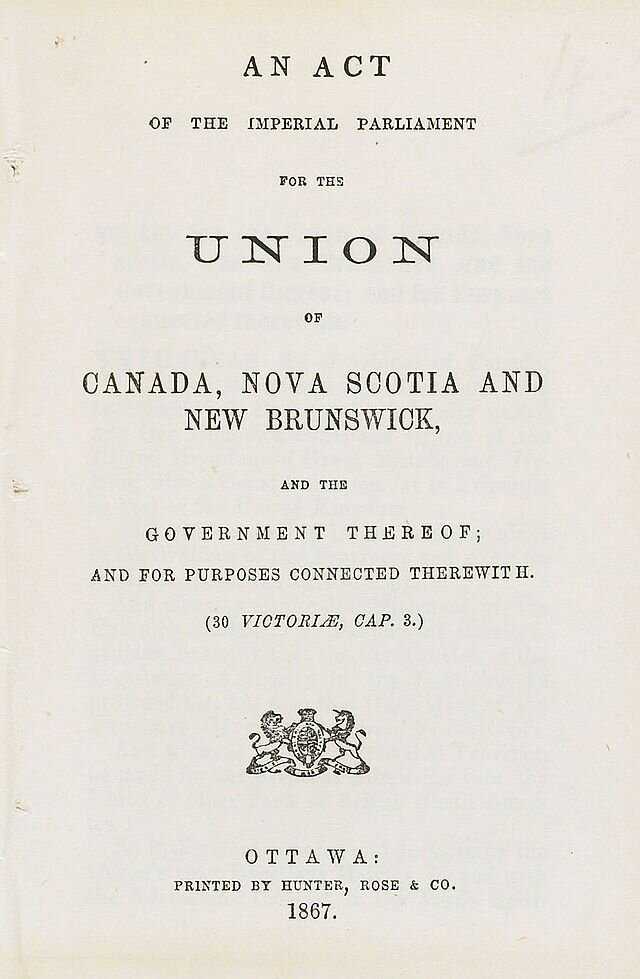 Акт о Конфедерации Канады 1867 г.