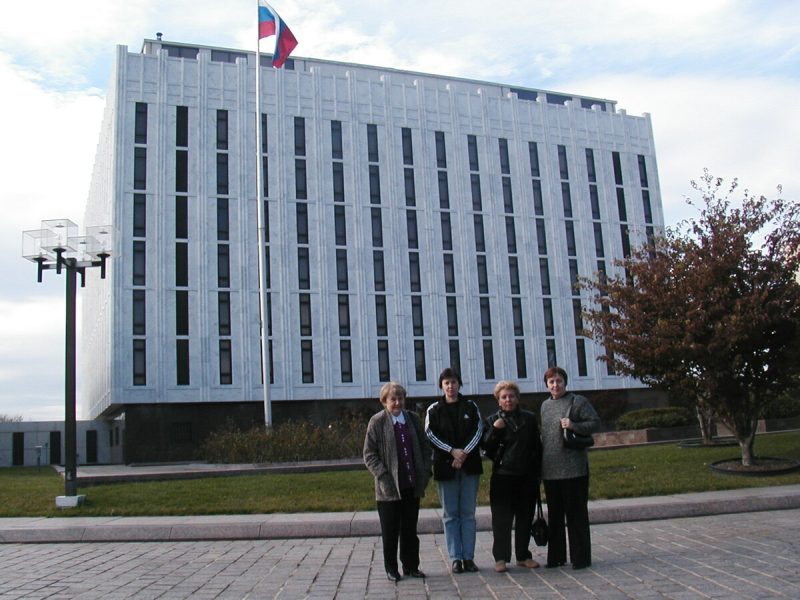 Здание посольства России в Вашингтоне (фото 2003 г.)