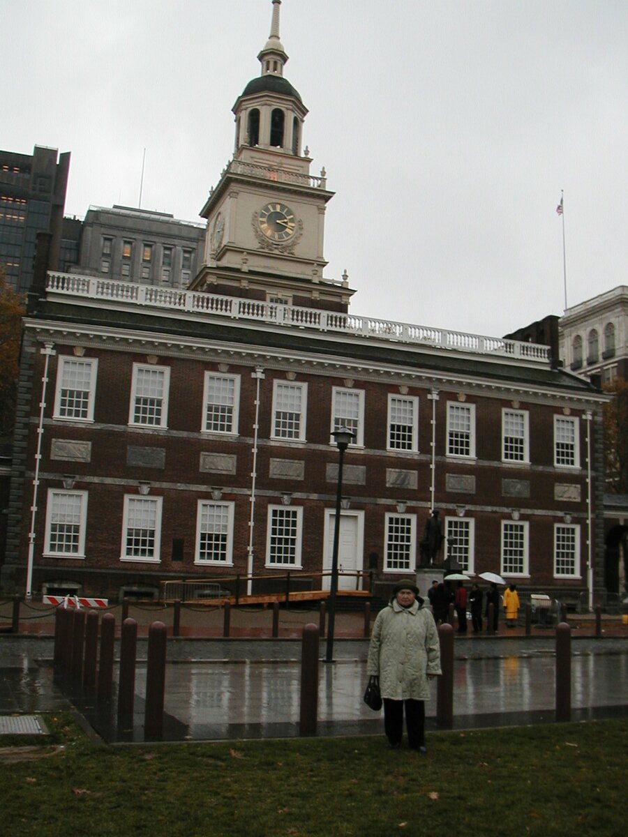 Здание в Филадельфии, где было подписана Декларация независимости
