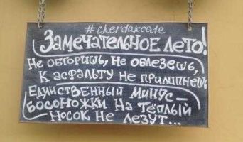 Моя отдушина, мой любимый город – Санкт — Петербург