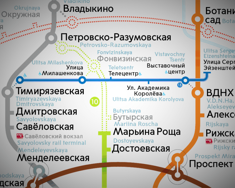 останкинский район карта. марьина роща вднх. район марфино на карте москвы. марьина роща вднх. станция вднх москва.