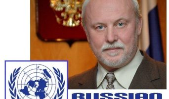 Очерки дипломата. Пять лет в Америке. Декабрь 2006. Последний привет из Нью-Йорка