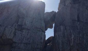 Не ходи! Запретная гора или каменные ворота Южного Урала