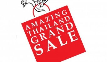 Распродажа Amazing Thailand Grand Sale в Тайланде