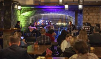 Столичный “Клуб Ивана Смирнова” на Долгоруковской для поклонников лучшей гитарной музыки