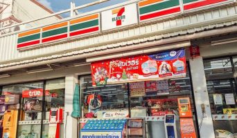 Магазины 7-Eleven — неотъемлемая и нужная часть курортов Тайланда