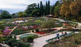 Крым. Никитский ботанический сад. Парк Монтедор