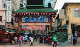 Куала-Лумпур. Китайский квартал — улица Петалинг